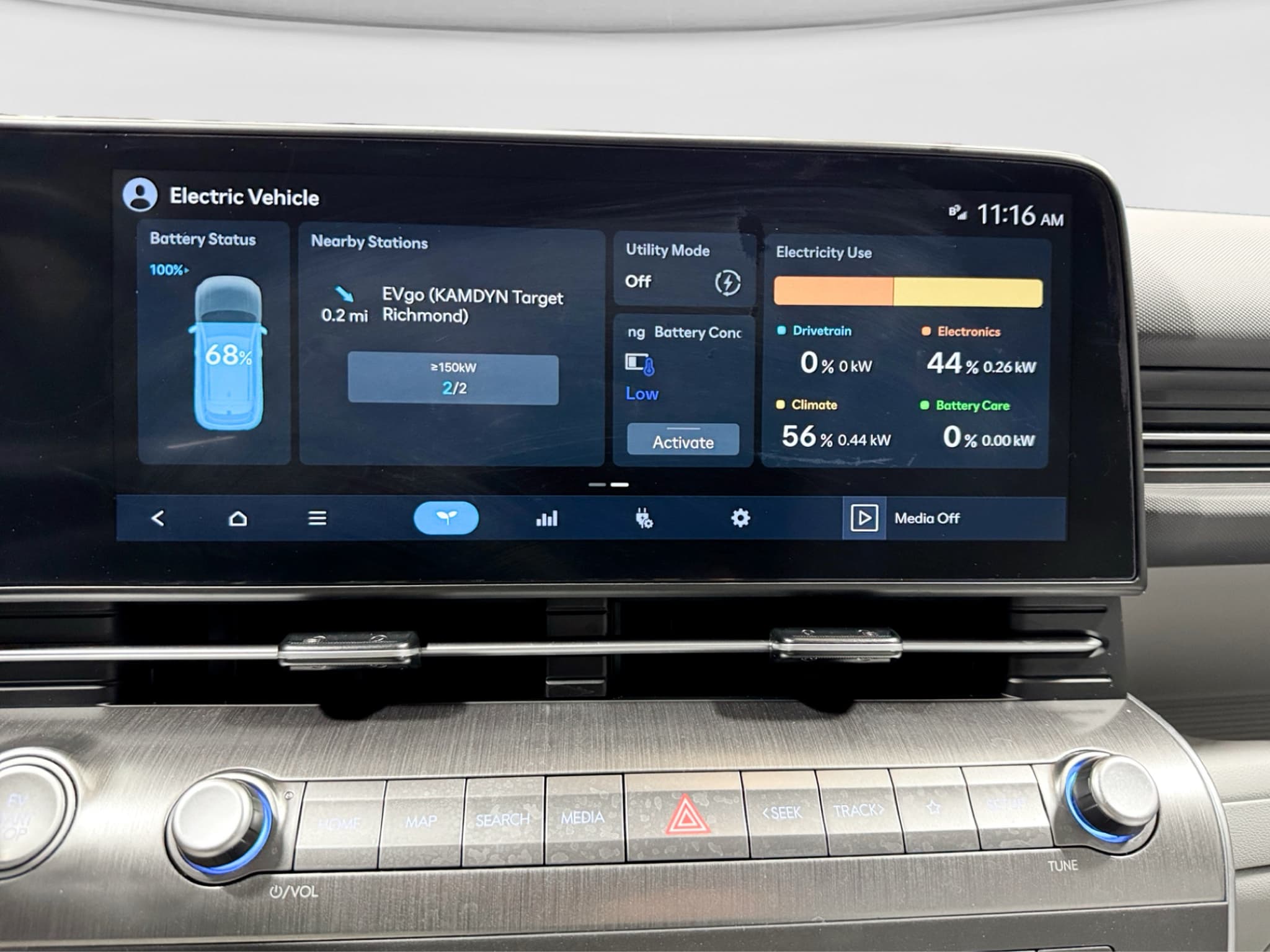 2024 Hyundai Kona view 11