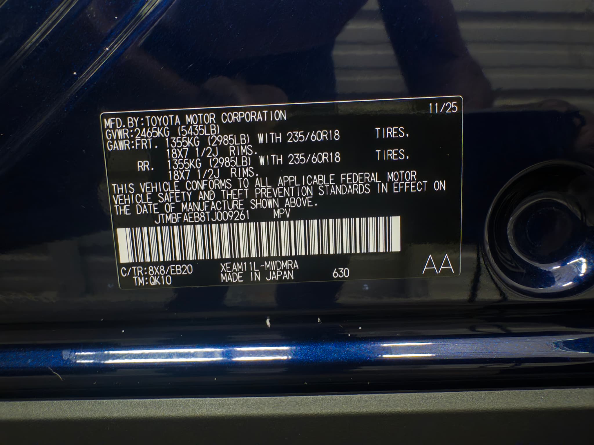 2026 Toyota bZ view 28