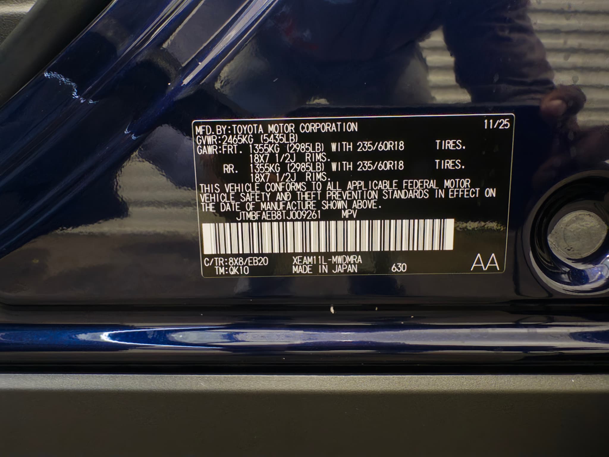 2026 Toyota bZ view 24