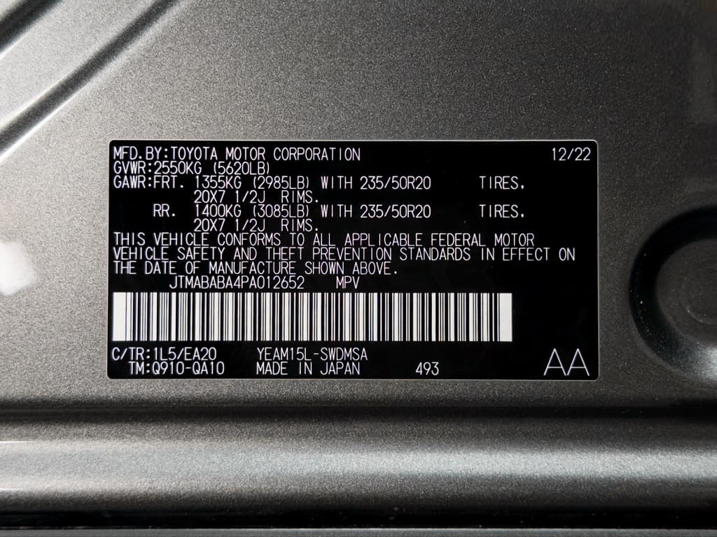 2023 Subaru Solterra view 25