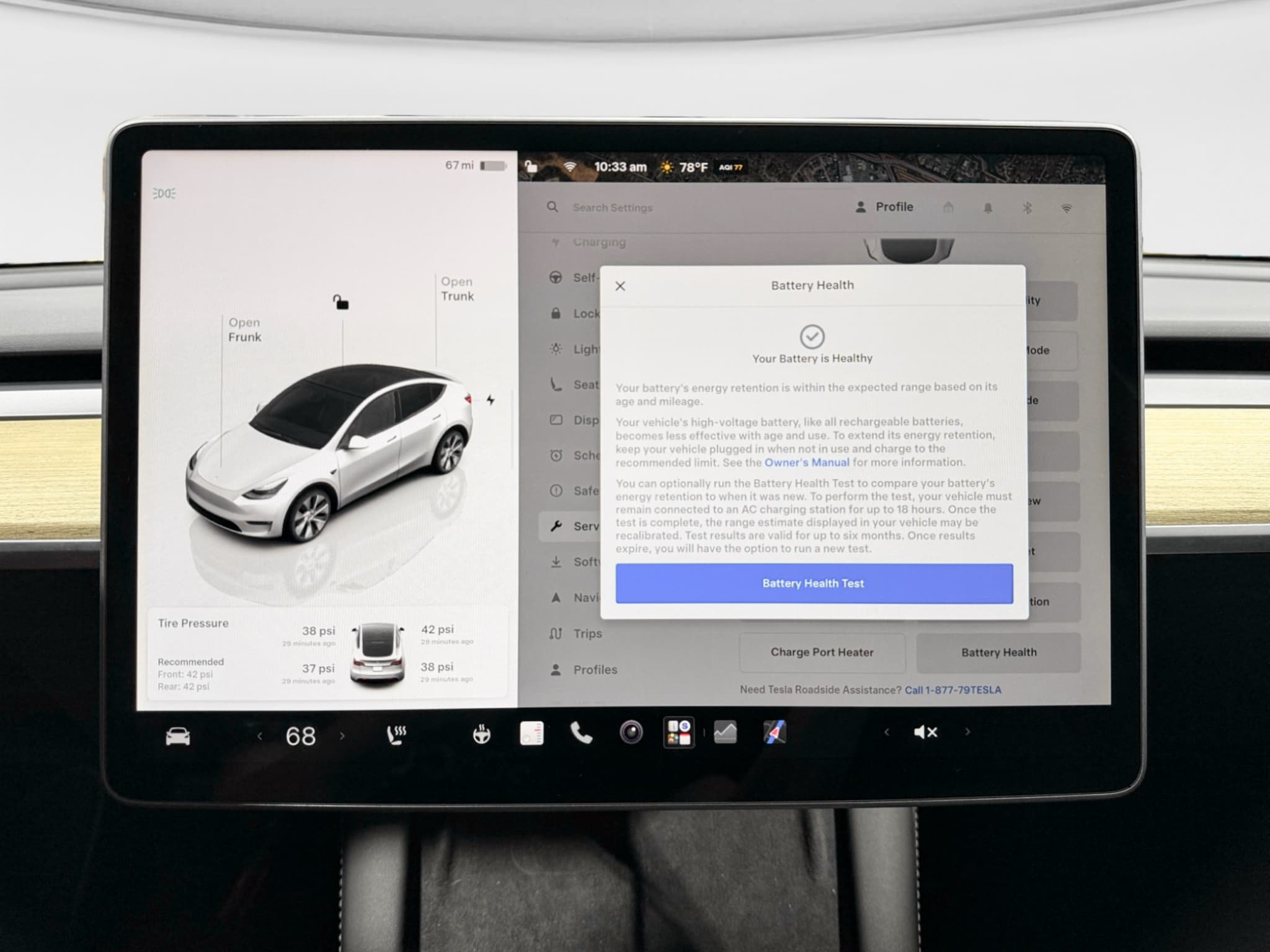 2022 Tesla Model Y view 12