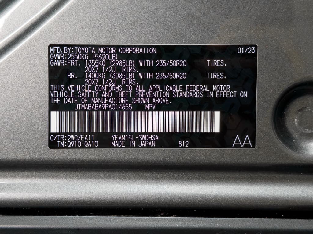 2023 Subaru Solterra view 25