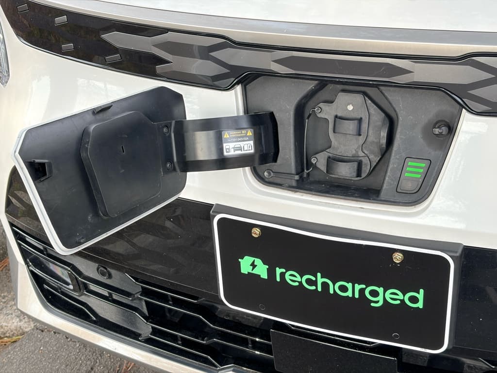 2023 Kia Niro EV view 5