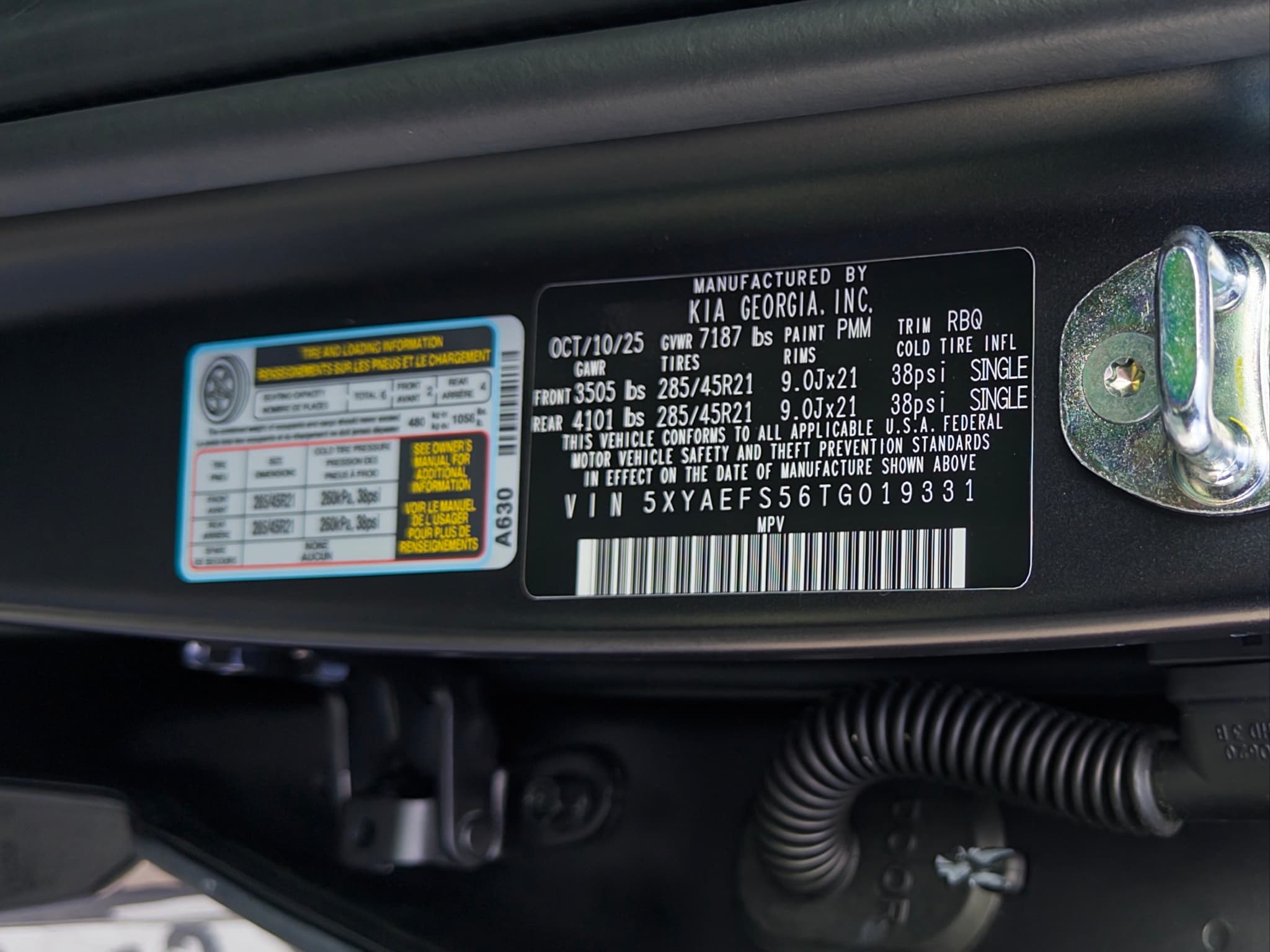 2026 Kia EV9 view 30