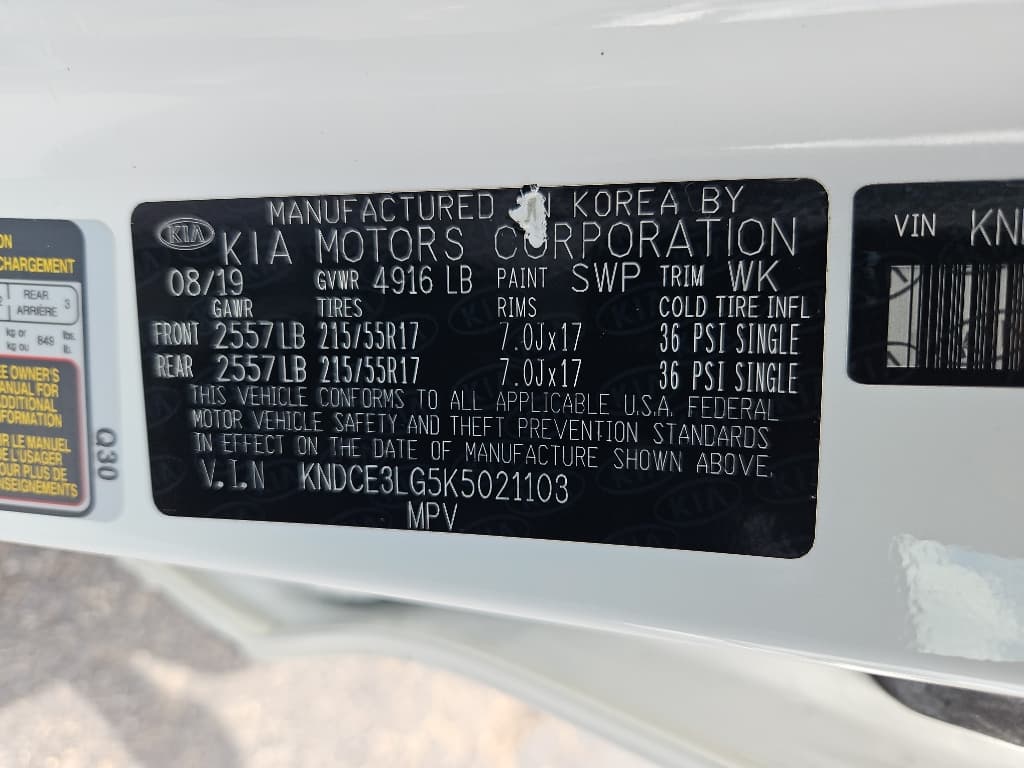 2019 Kia Niro EV view 27
