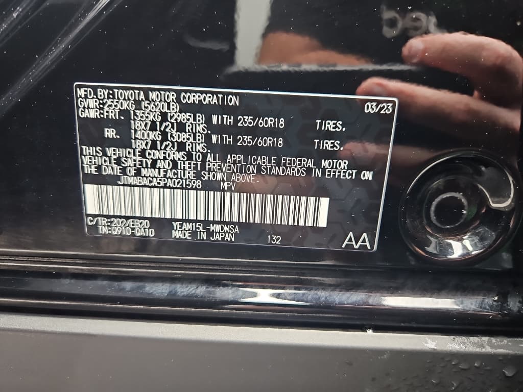 2023 Toyota bZ4X view 20