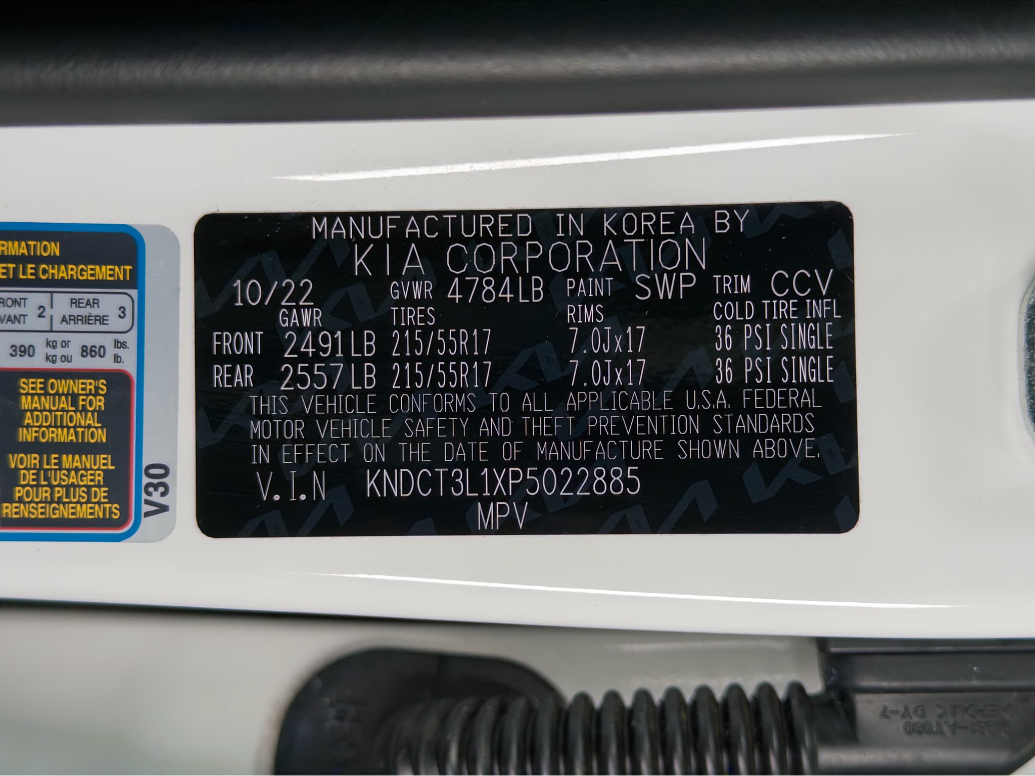 2023 Kia Niro EV view 30