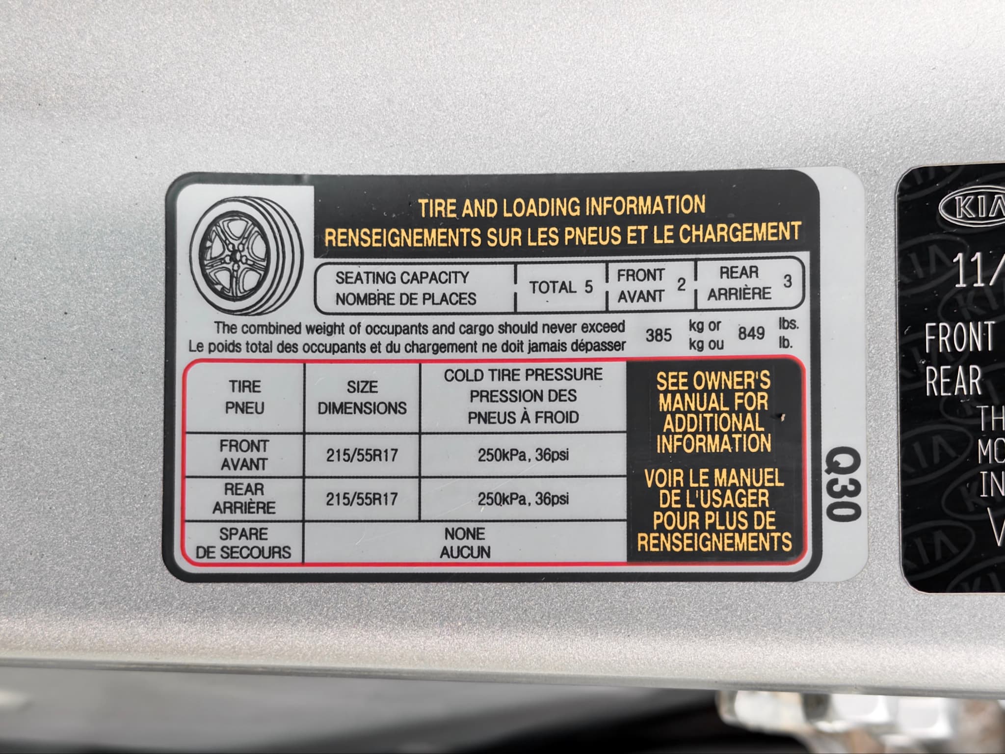 2019 Kia Niro EV view 27