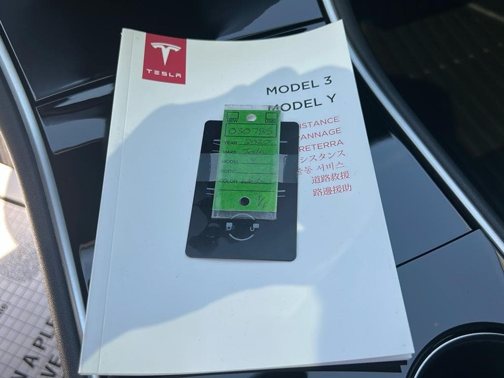 2020 Tesla Model Y view 15