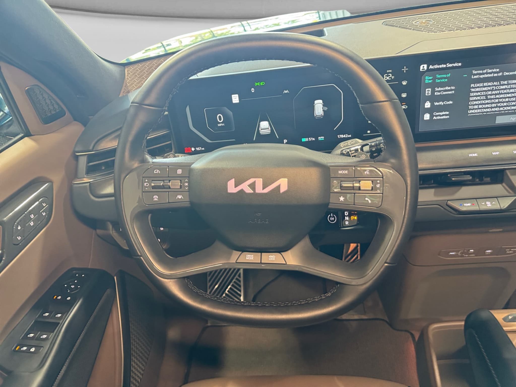2024 Kia EV9 view 9