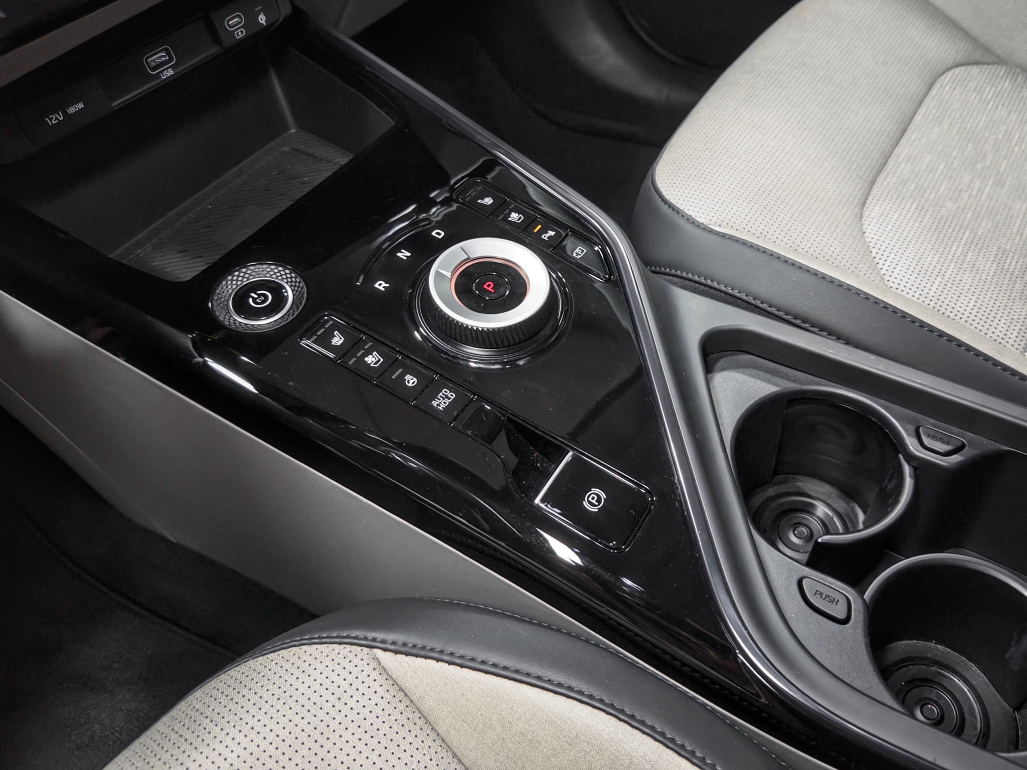 2023 Kia Niro EV view 19
