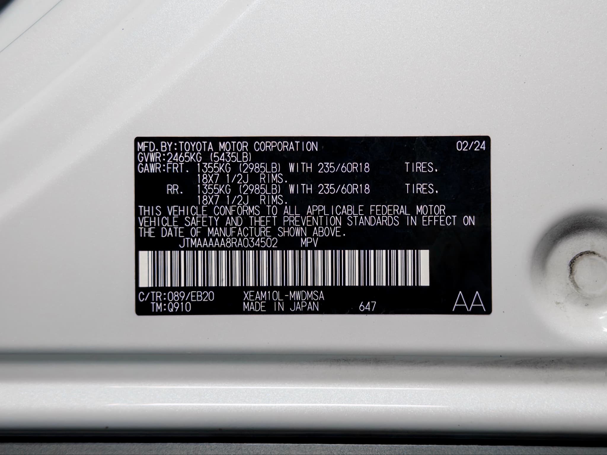 2024 Toyota bZ4X view 24