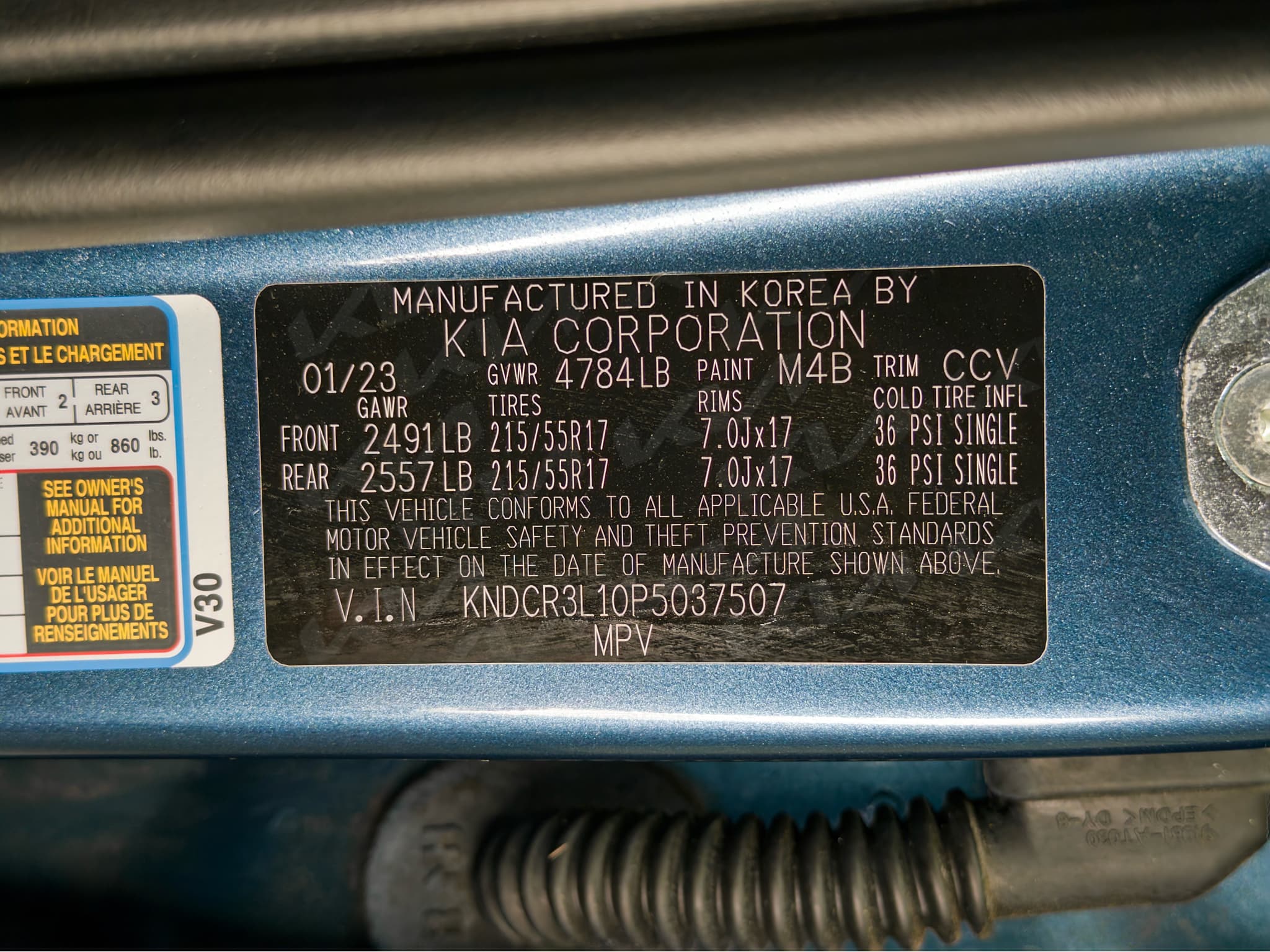 2023 Kia Niro EV view 29