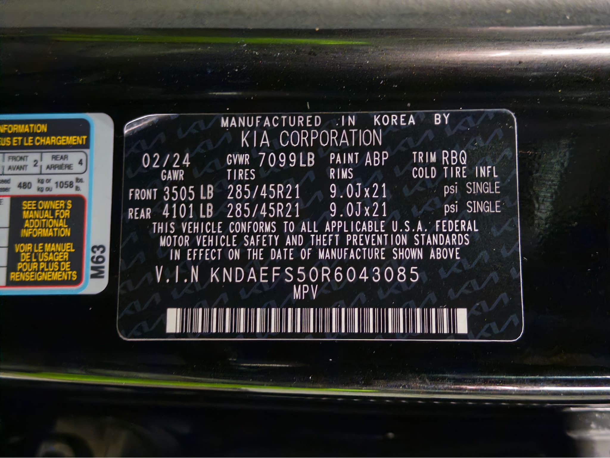 2024 Kia EV9 view 30