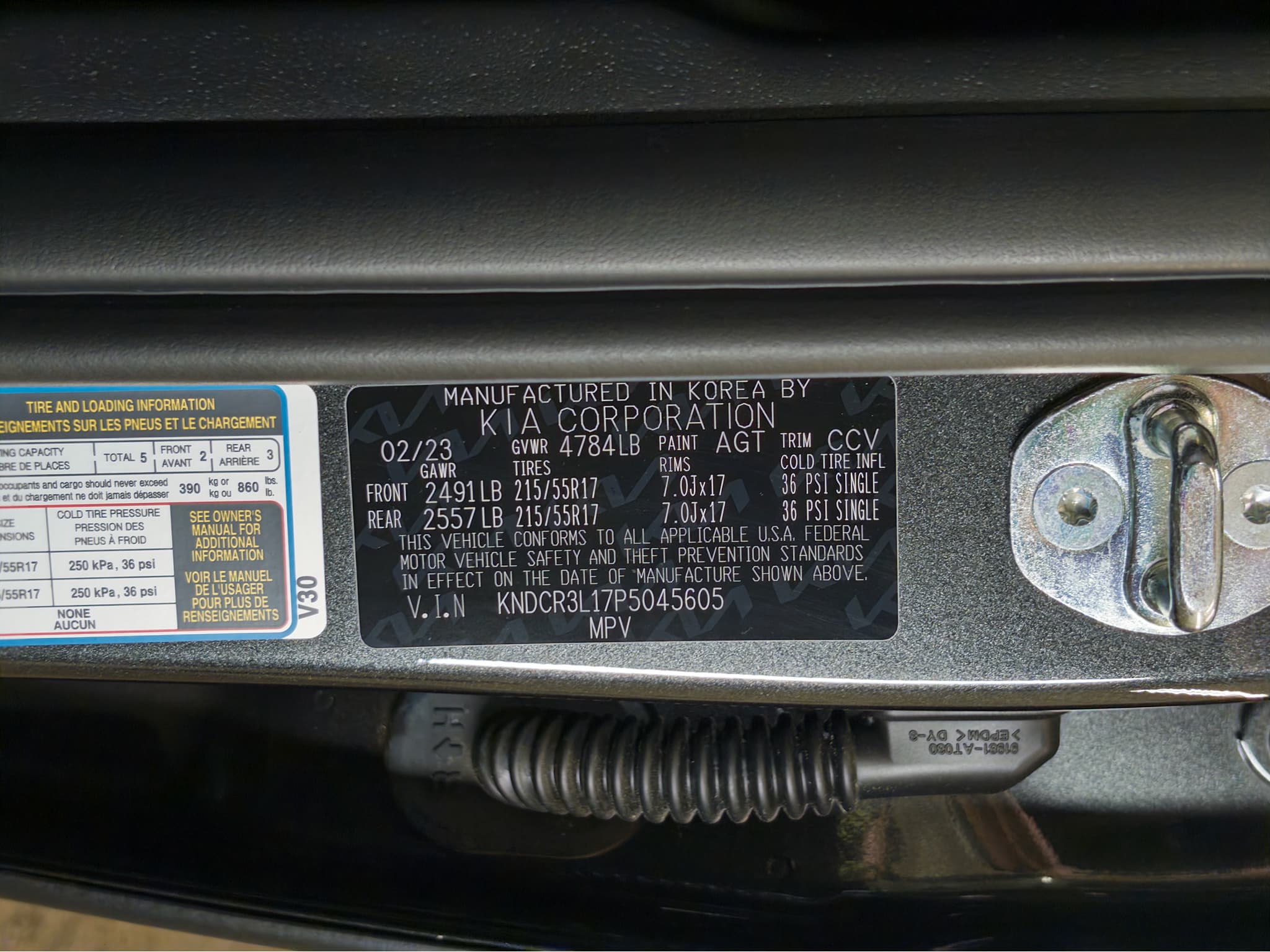 2023 Kia Niro EV view 29