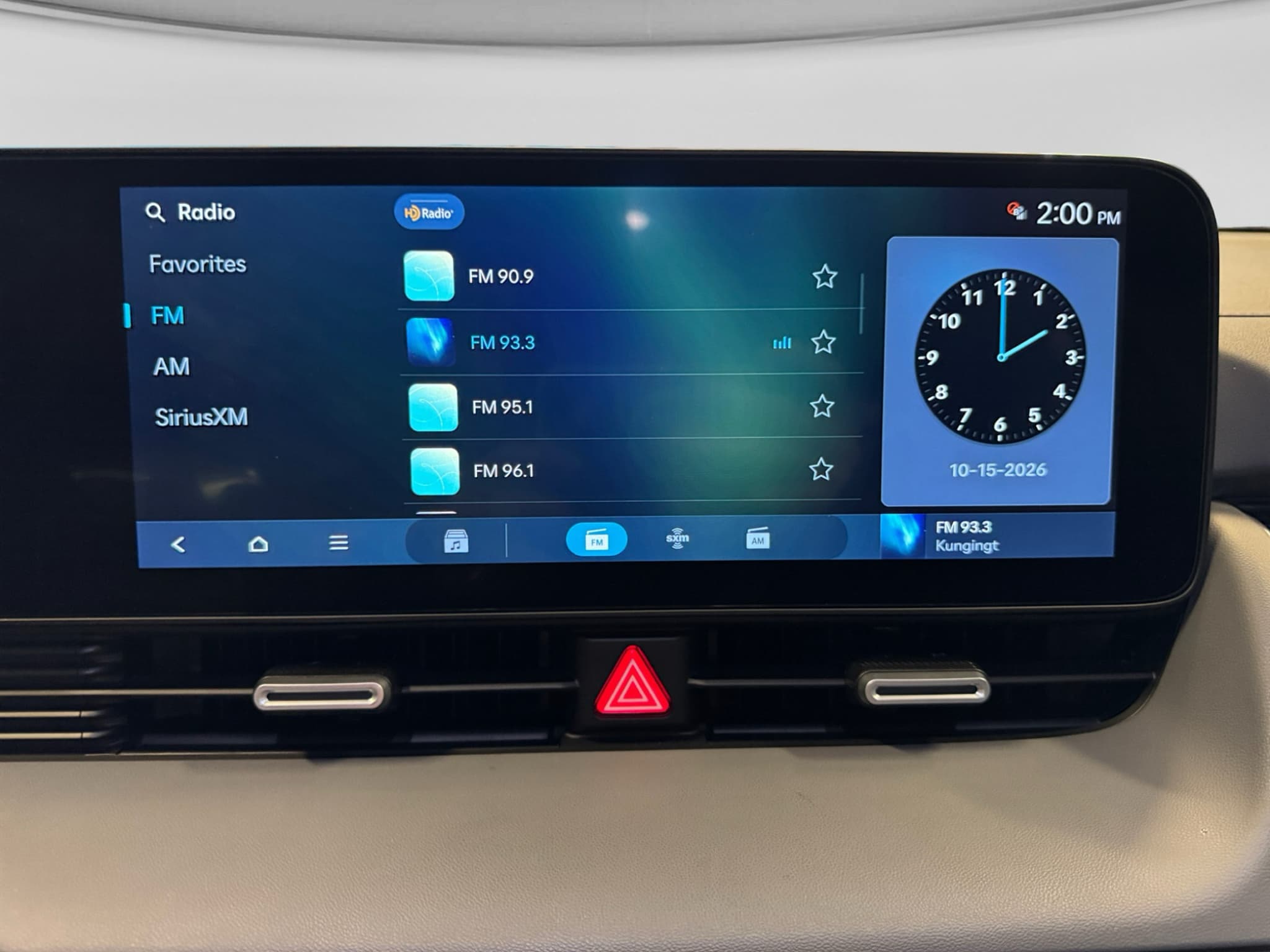 2026 Hyundai IONIQ 5 view 13