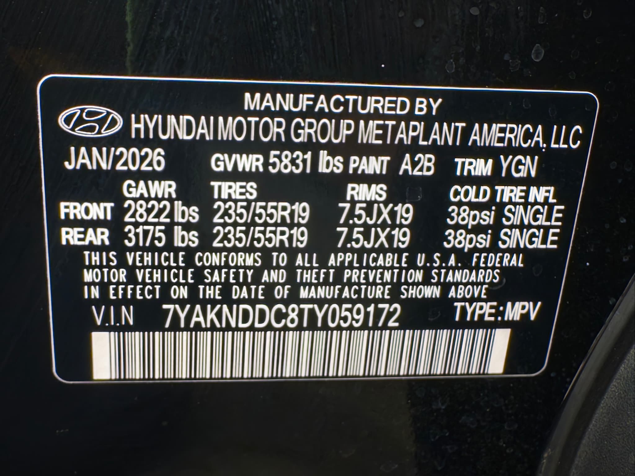 2026 Hyundai IONIQ 5 view 31