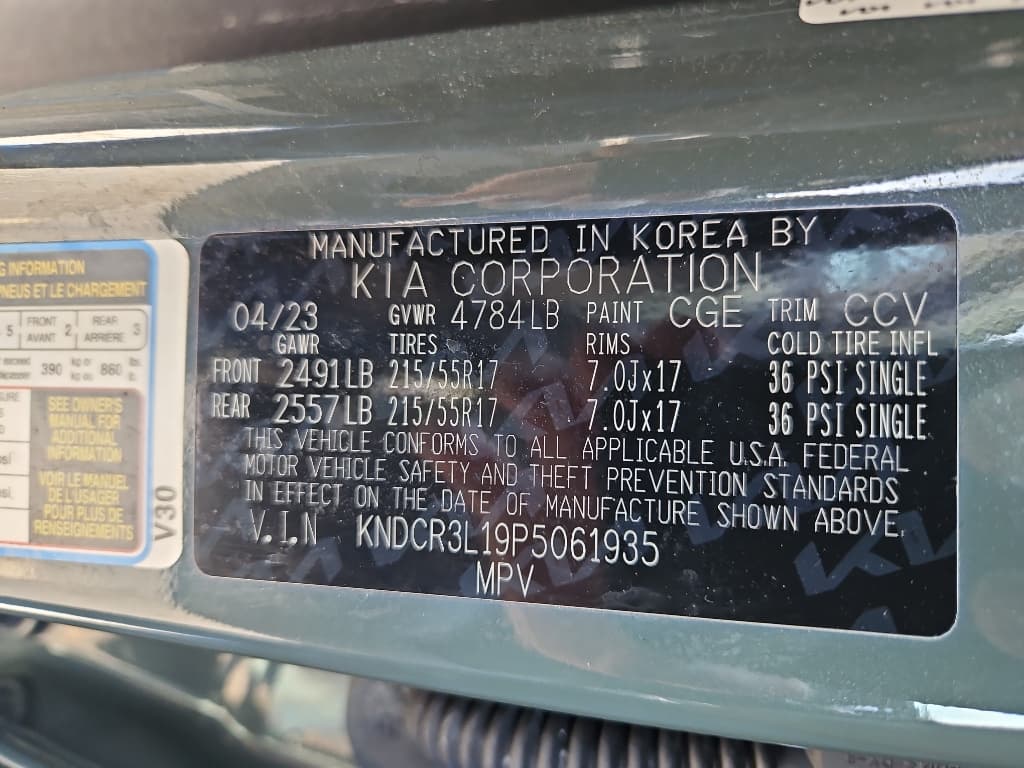 2023 Kia Niro EV view 27