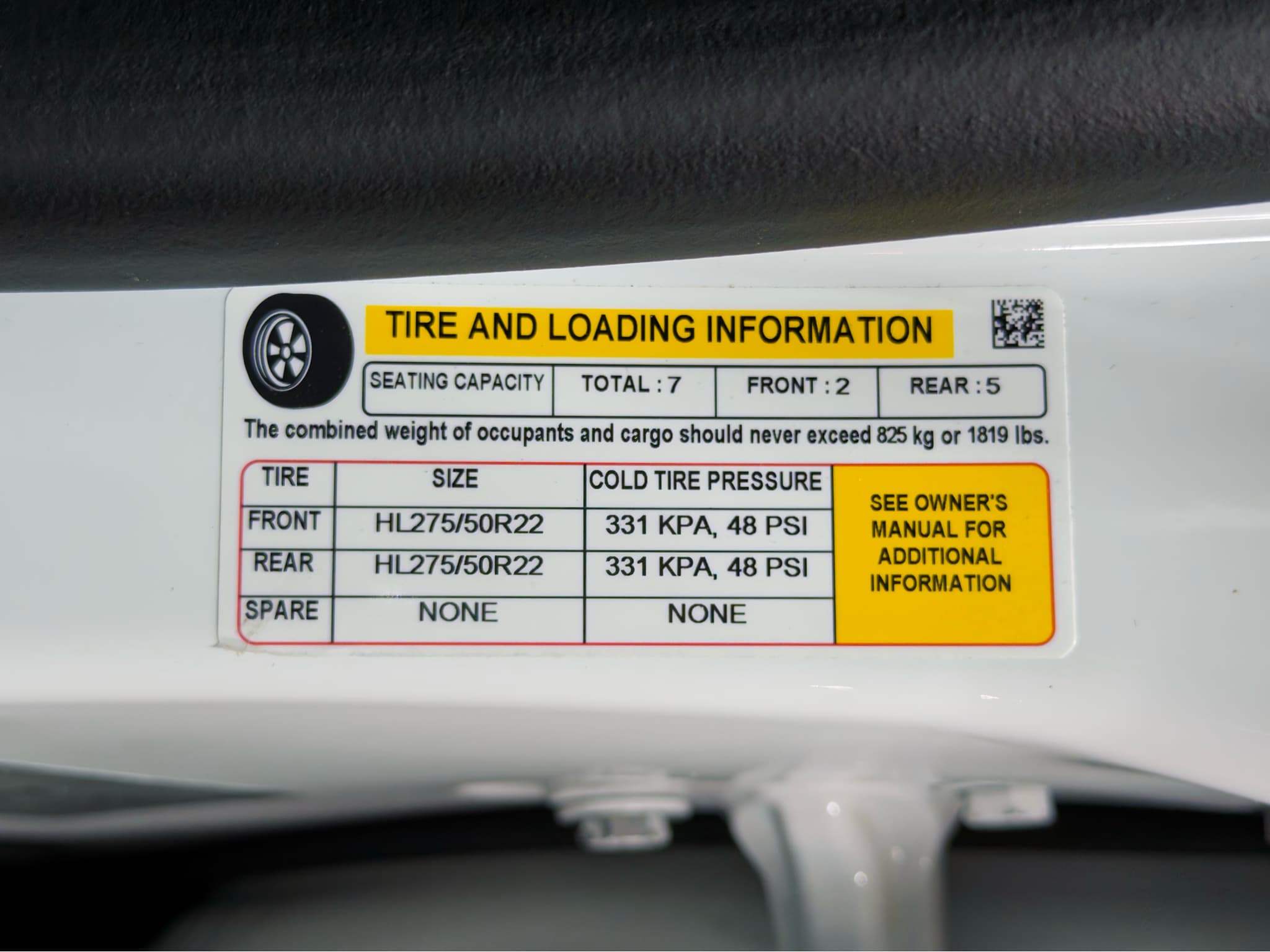 2025 Rivian R1S view 31