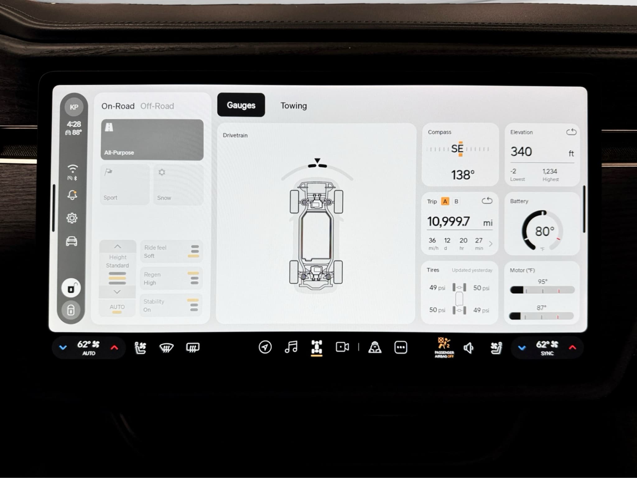 2025 Rivian R1S view 12