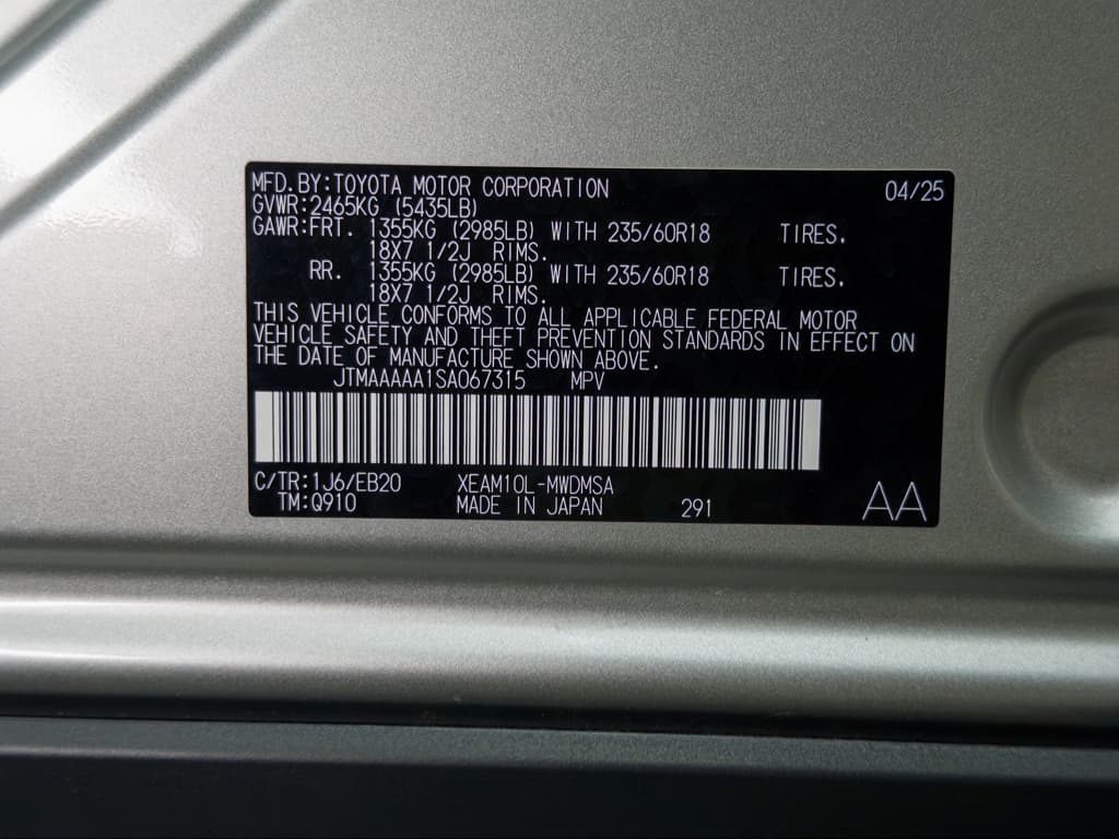 2025 Toyota bZ4X view 25