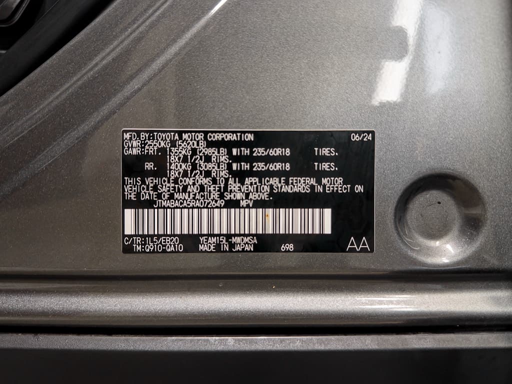 2024 Toyota bZ4X view 25
