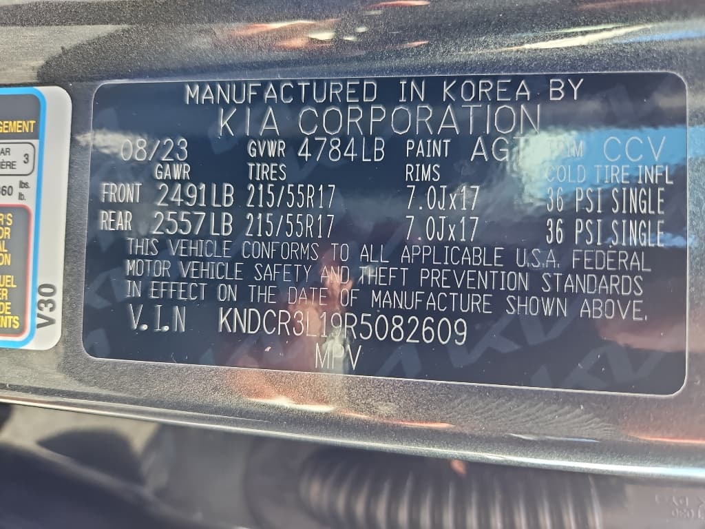 2024 Kia Niro EV view 26