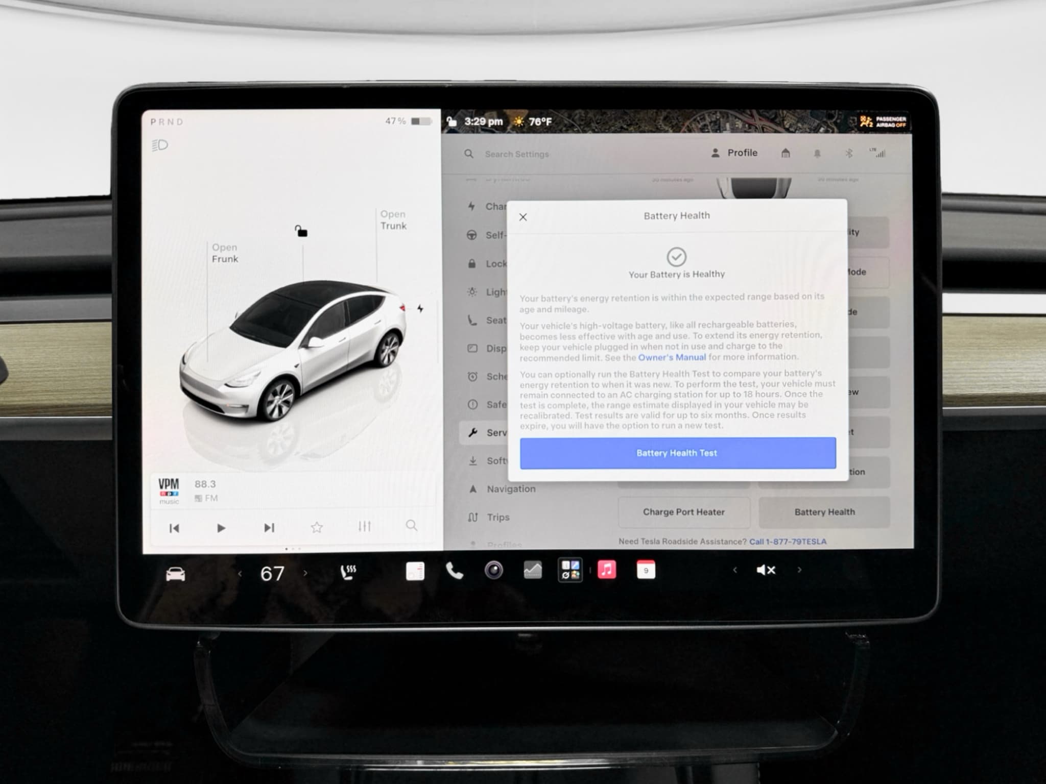 2023 Tesla Model Y view 12