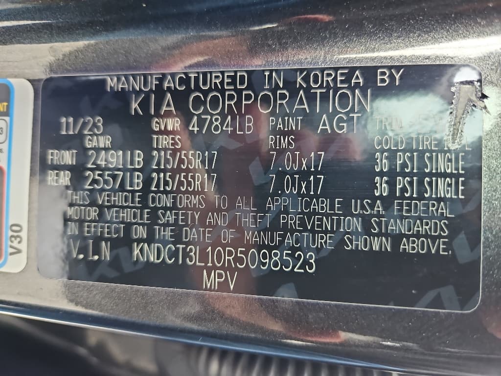 2024 Kia Niro EV view 29