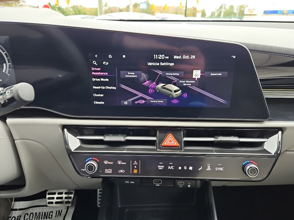 2024 Kia Niro EV view 16