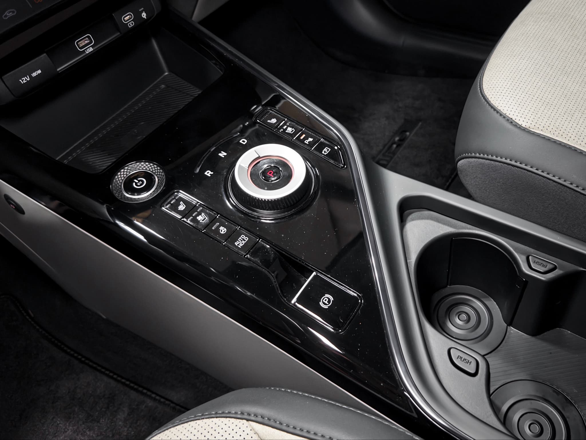2024 Kia Niro EV view 19