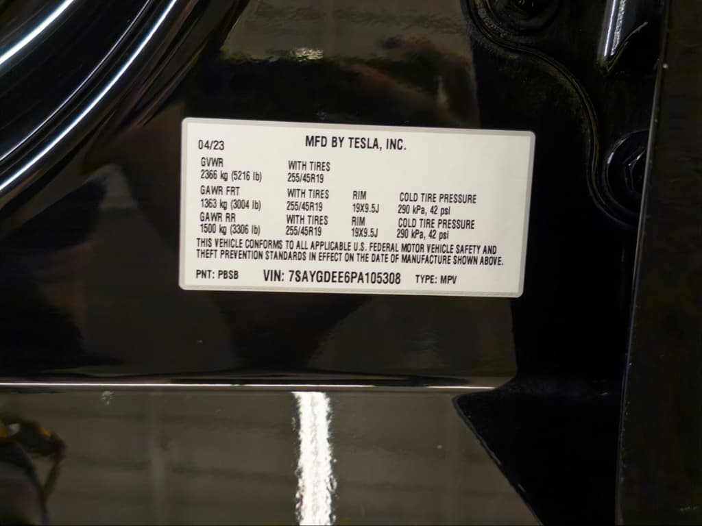 2023 Tesla Model Y view 27