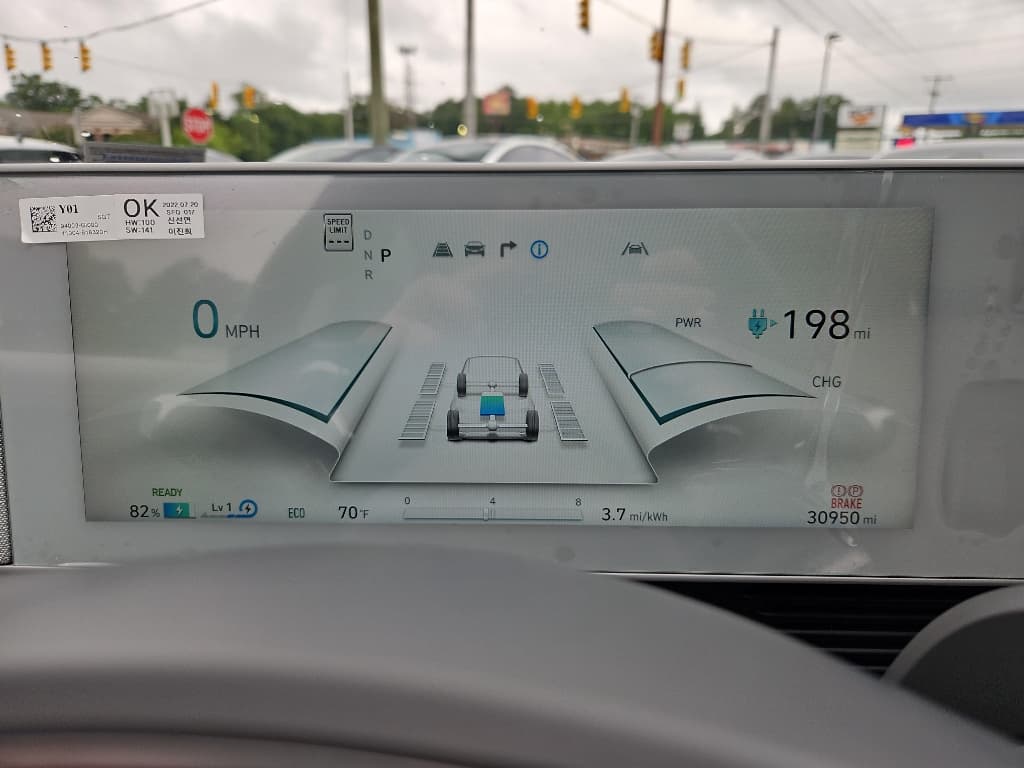 2022 Hyundai IONIQ 5 view 8