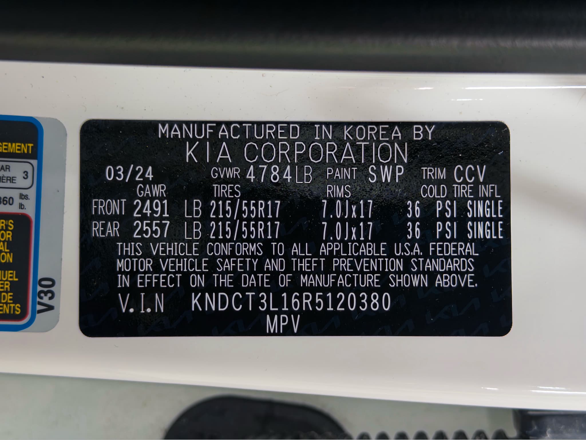 2024 Kia Niro EV view 29