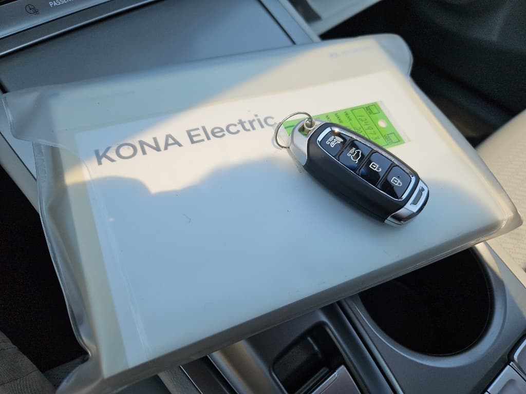 2021 Hyundai Kona EV view 20