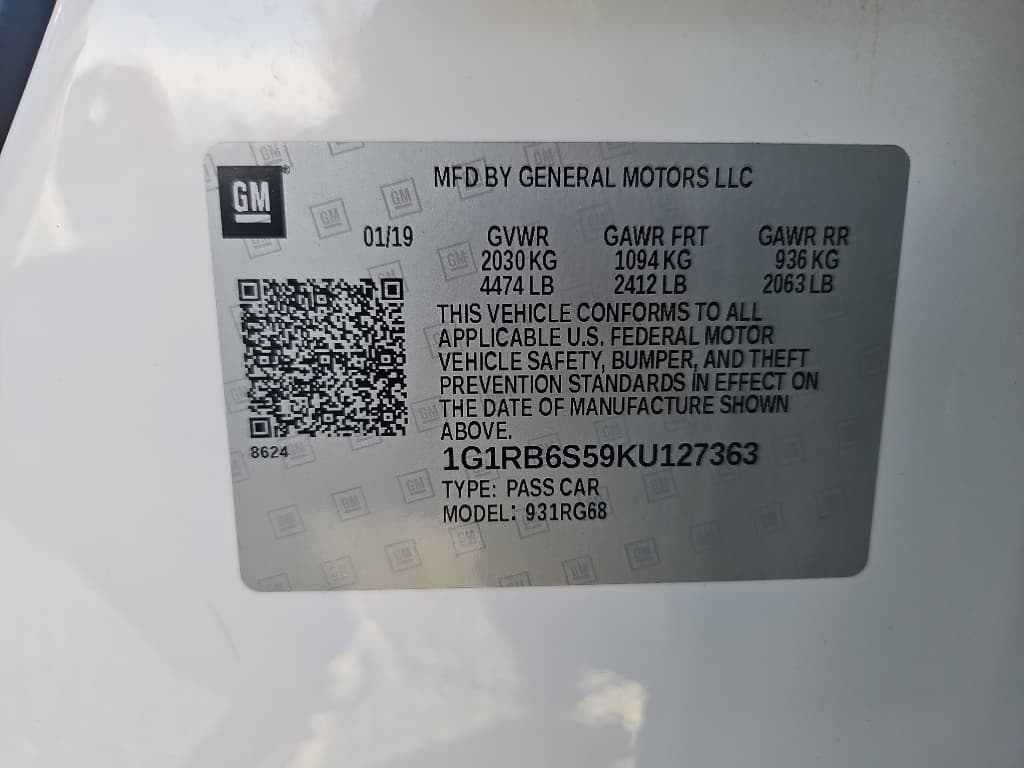 2019 Chevrolet Volt view 26