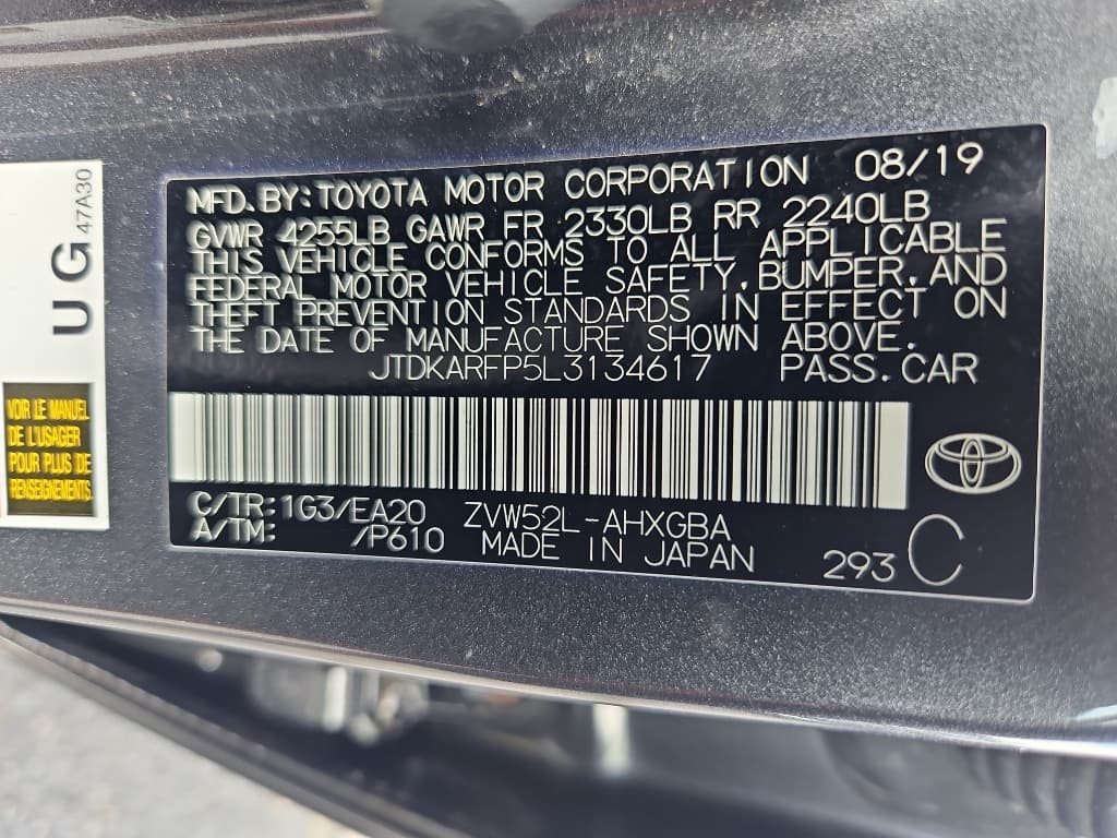 2020 Toyota Prius Prime view 24