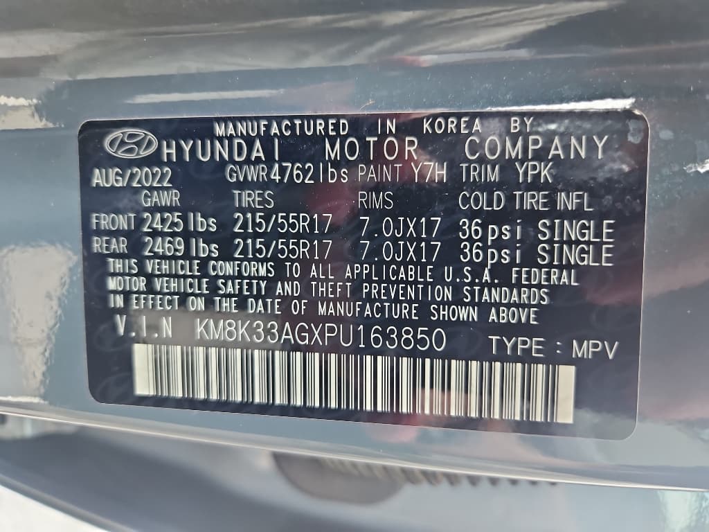 2023 Hyundai Kona EV view 22