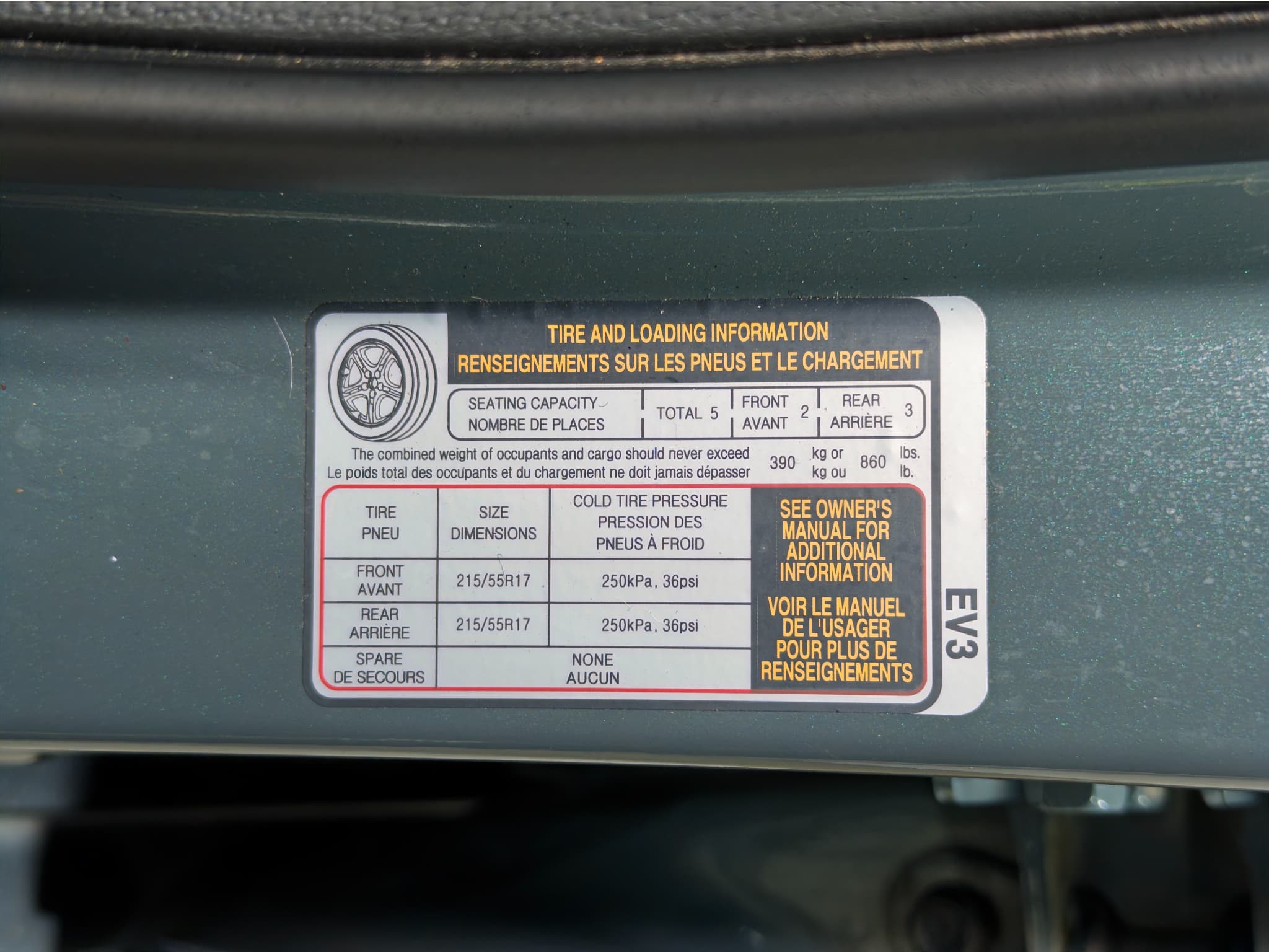 2023 Hyundai Kona EV view 28