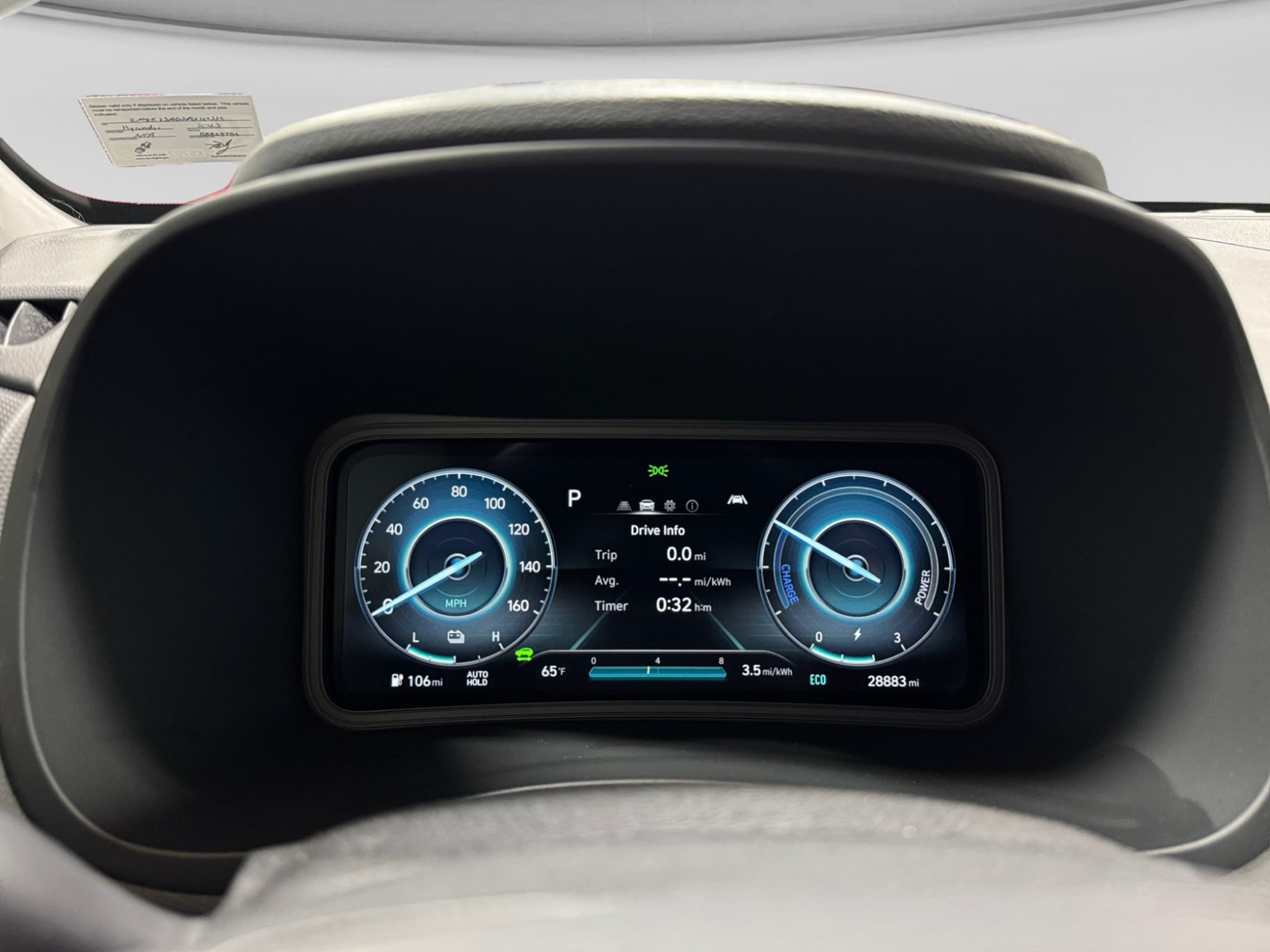 2023 Hyundai Kona EV view 9