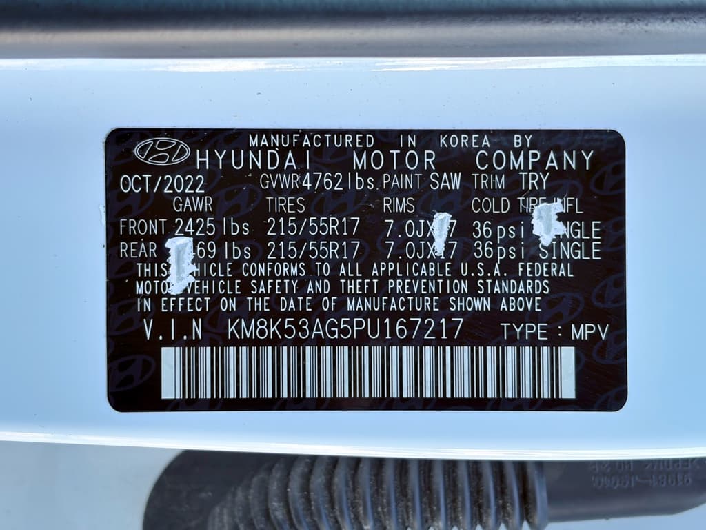 2023 Hyundai Kona EV view 27