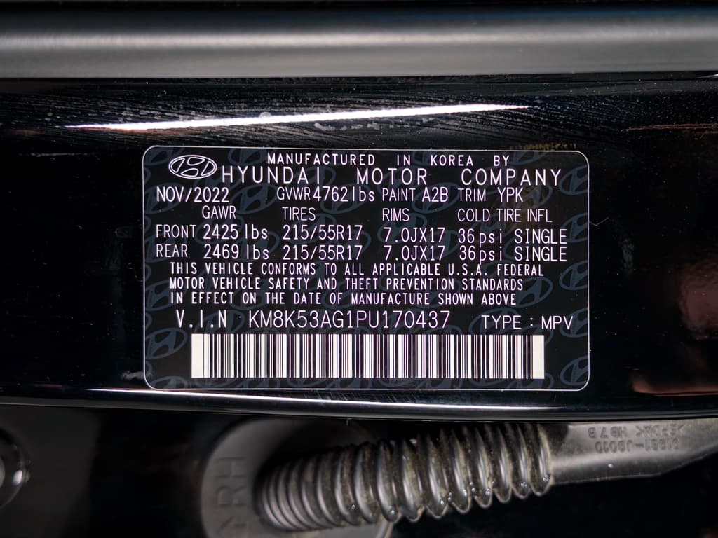 2023 Hyundai Kona EV view 27