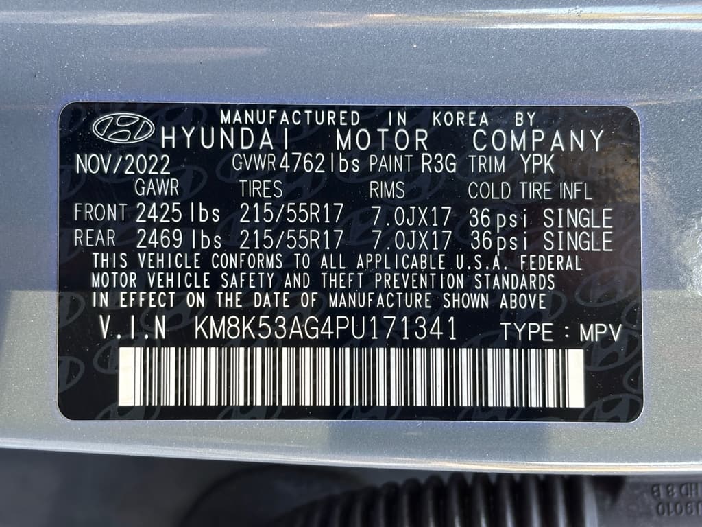 2023 Hyundai Kona EV view 28