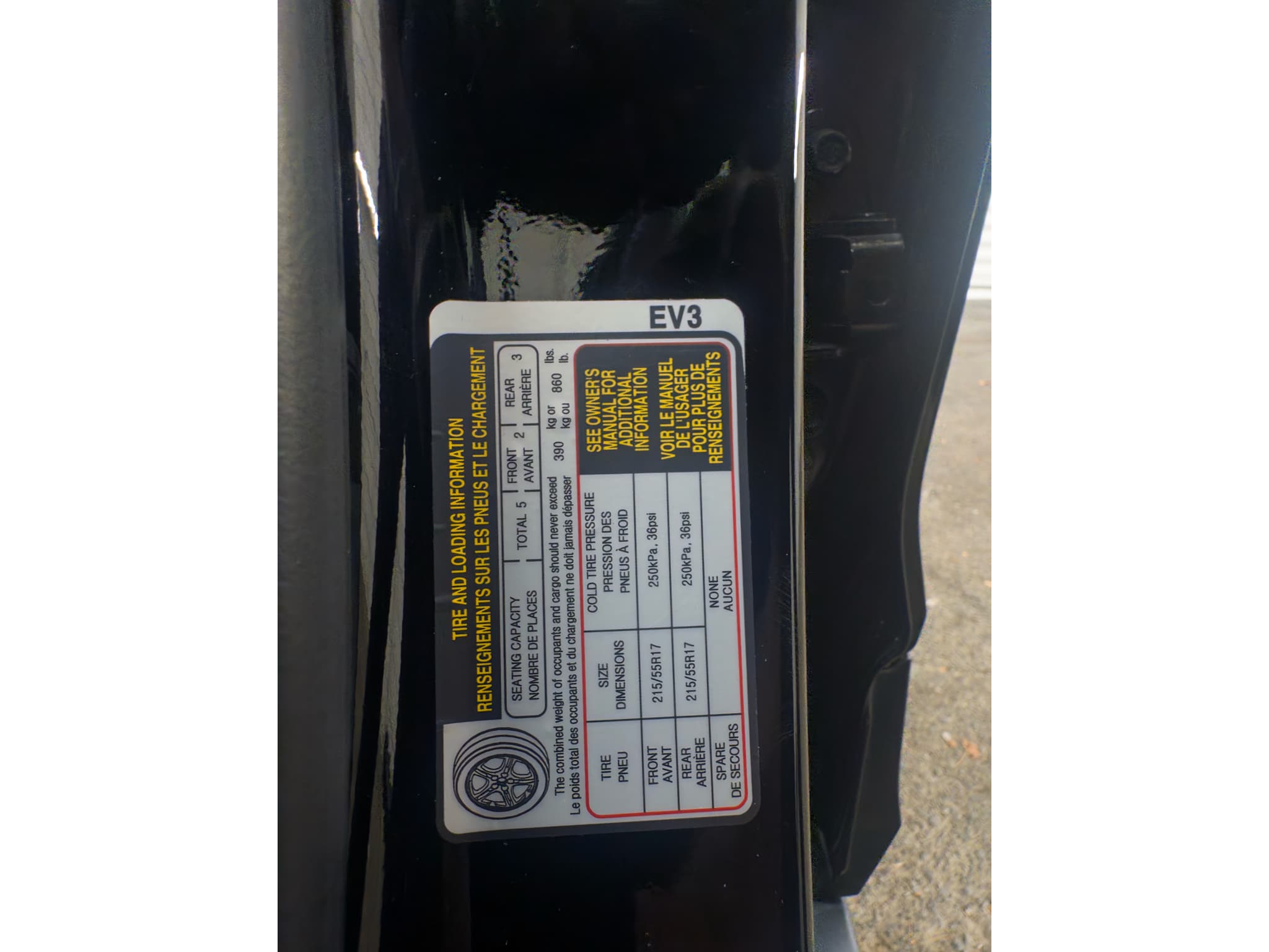 2023 Hyundai Kona EV view 27