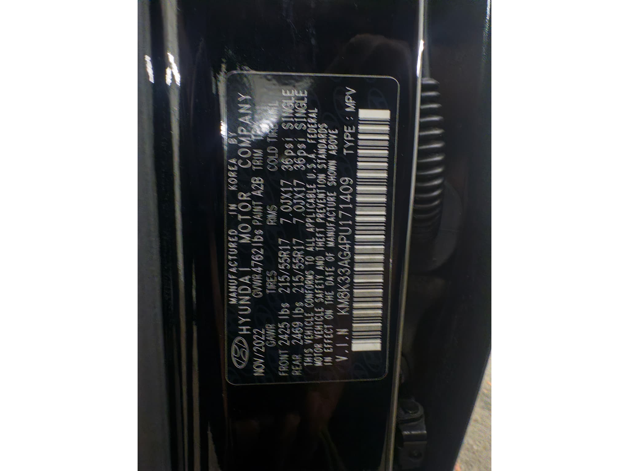 2023 Hyundai Kona EV view 26