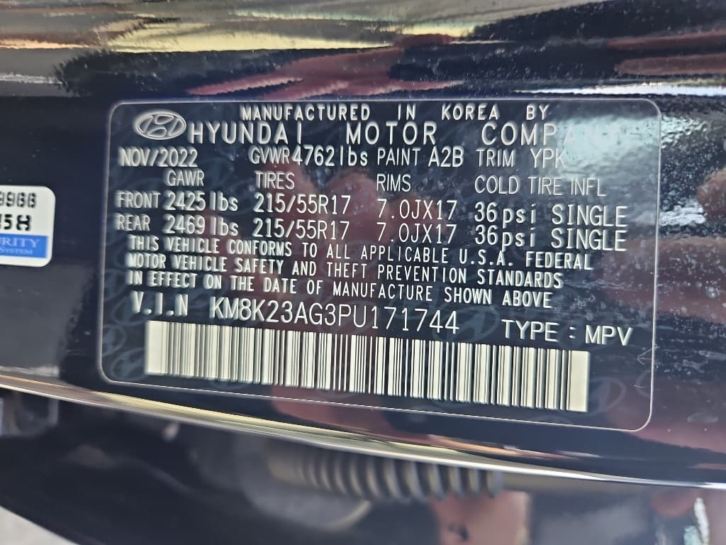 2023 Hyundai Kona EV view 25