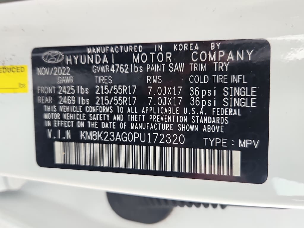 2023 Hyundai Kona EV view 23