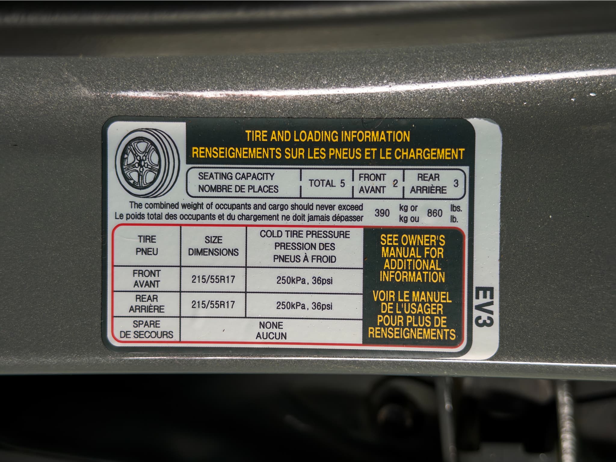 2023 Hyundai Kona EV view 28