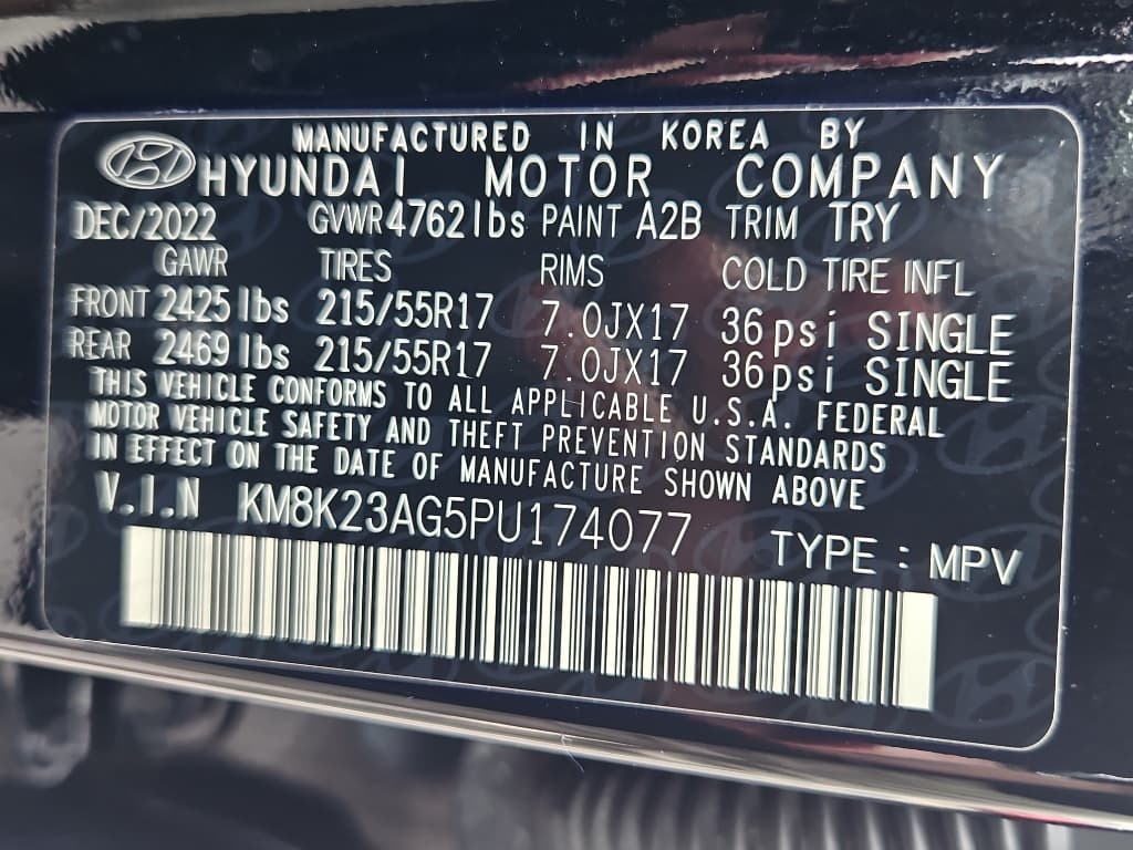 2023 Hyundai Kona EV view 22