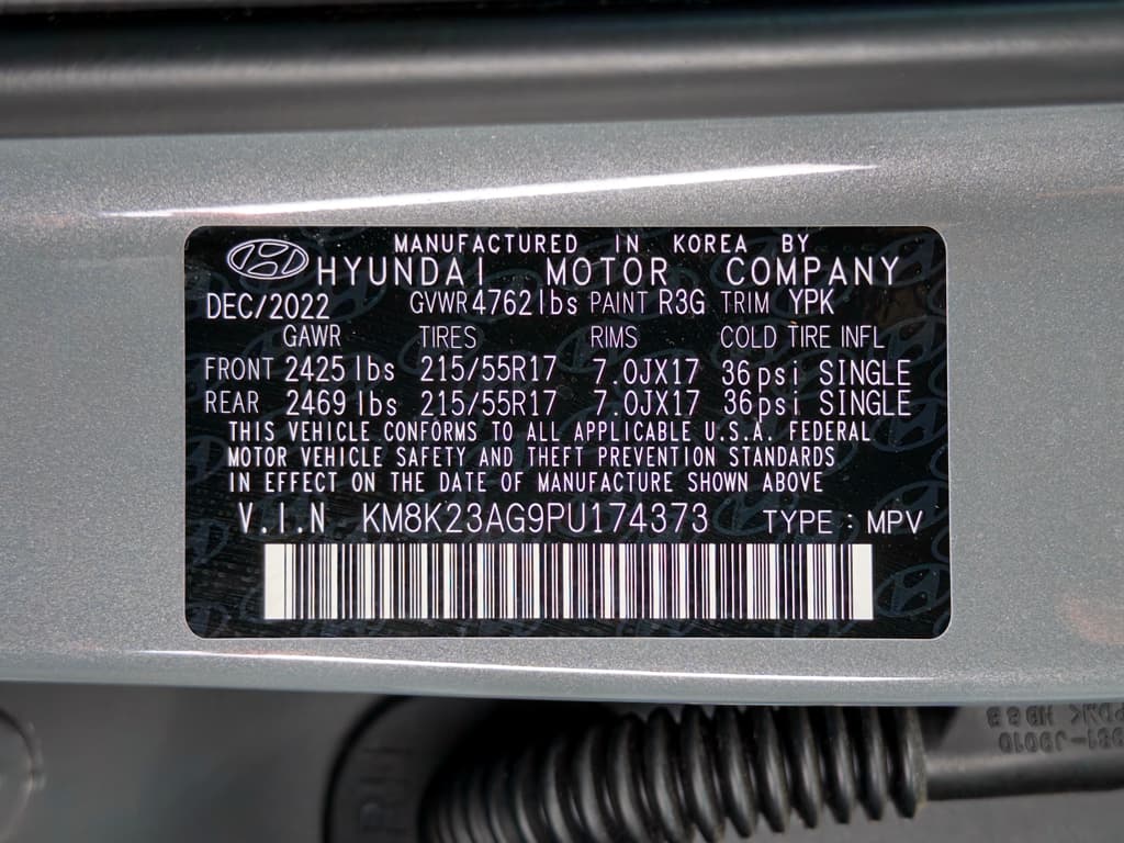 2023 Hyundai Kona EV view 26